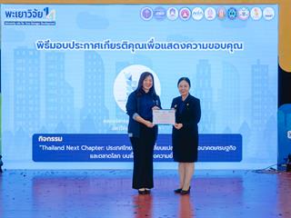 GA108948.jpg
