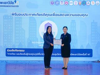 GA108934.jpg