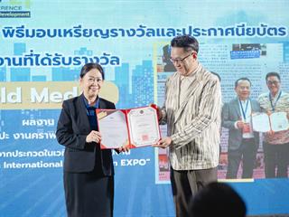G_108417.jpg