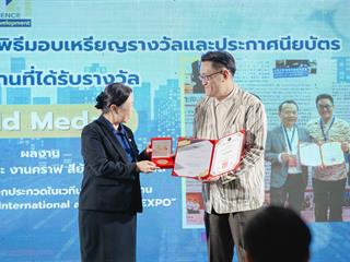 G_108421.jpg
