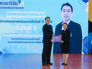 GA108846.jpg