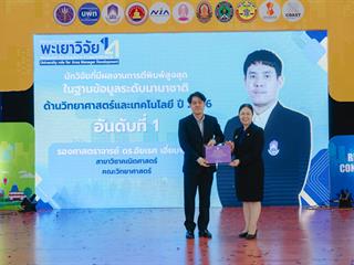 GA108863.jpg