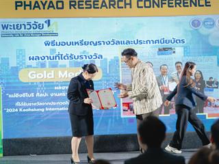 G_108412.jpg