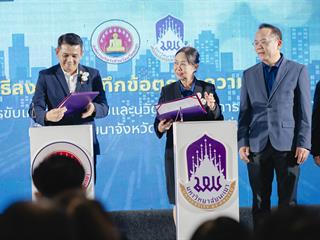 G_108435.jpg