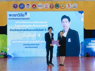 GA108851.jpg