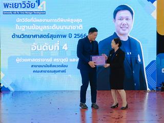 GA108825.jpg