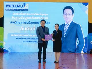 GA108836.jpg