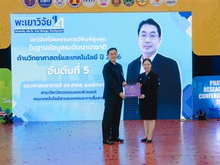 GA108842.jpg