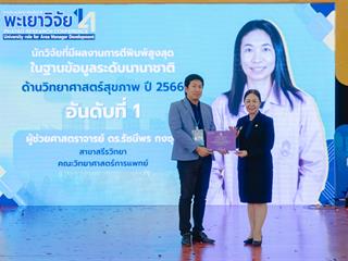 GA108838.jpg