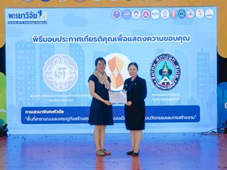 GA108922.jpg