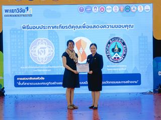 GA108923.jpg