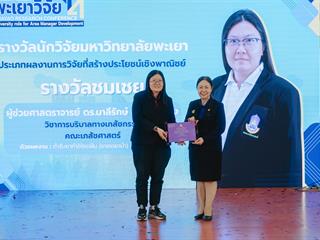 GA108912.jpg