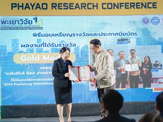 G_108413.jpg