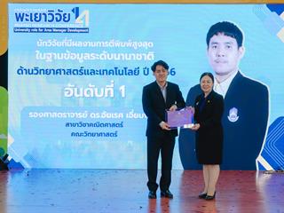 GA108866.jpg