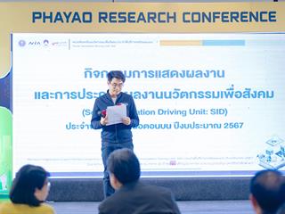G_108844.jpg