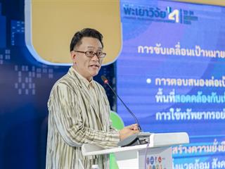 G_108637.jpg