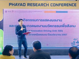 G_108846.jpg