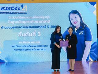 GA108880.jpg