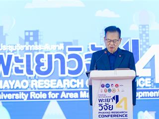G_108775.jpg