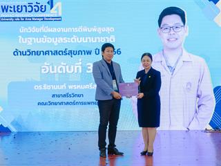 GA108826.jpg