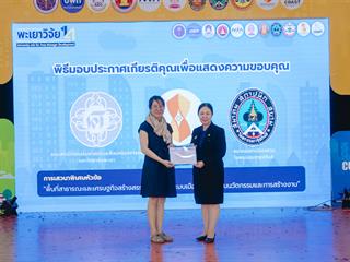 GA108921.jpg