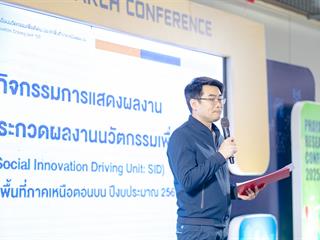 G_108848.jpg