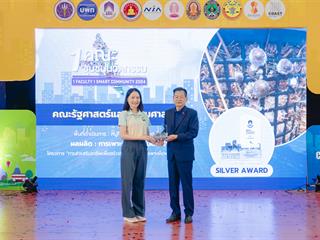 GA108753.jpg