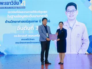 GA108827.jpg
