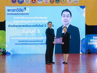 GA108843.jpg