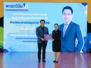 GA108835.jpg