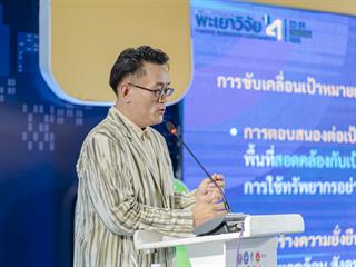 G_108636.jpg