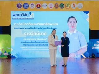 GA108895.jpg