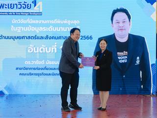 GA108888.jpg