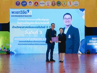 GA108853.jpg