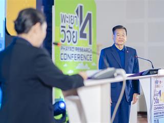 G_108761.jpg