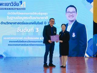 GA108855.jpg