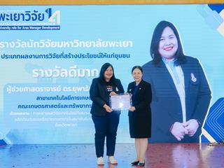 GA108900.jpg