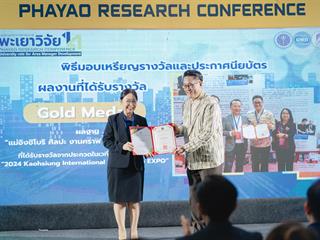 G_108414.jpg