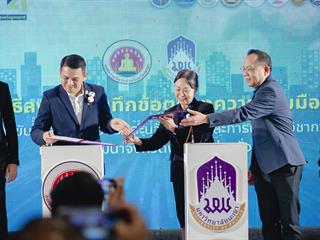 G_108433.jpg