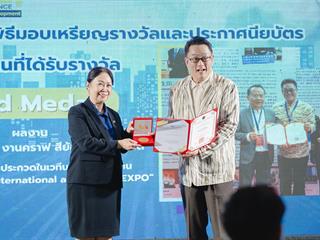 G_108423.jpg