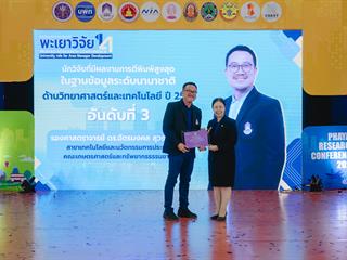 GA108852.jpg
