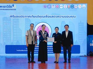GA108939.jpg