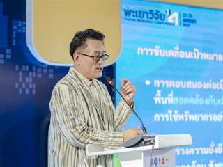 G_108635.jpg
