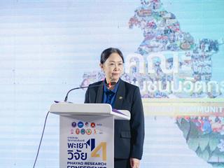 G_108369.jpg