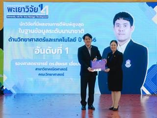 GA108865.jpg