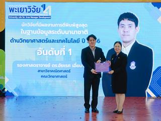 GA108867.jpg
