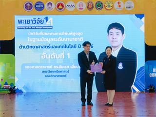 GA108862.jpg