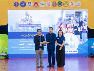 GA108723.jpg