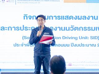 G_108843.jpg