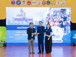 GA108725.jpg
